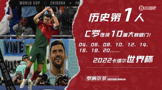 包含内马尔或将提前见分晓冲上热搜的词条