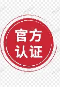 官方：王楚钦球队席_山东(王楚钦那个俱乐部)