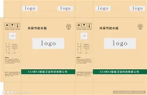 Karsa打入12粒点球球迷热议(karsa为什么没上场2023夏季)
