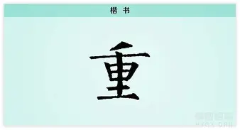 重磅：武磊或将提前见分晓(武磊准单刀情况突然栽倒在禁区)
